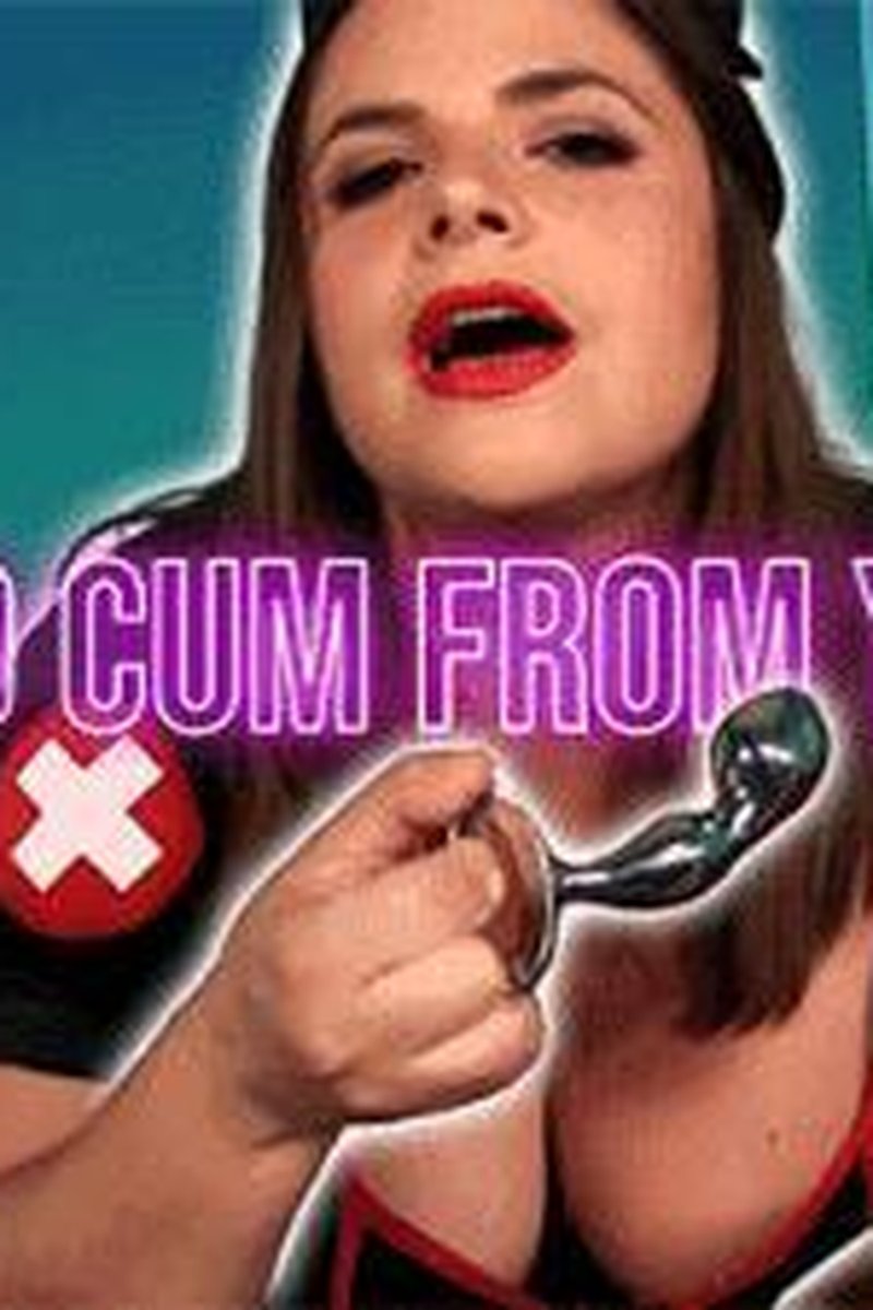Prostate Orgasm Guide - Screenshot 1 of 4 - Anal