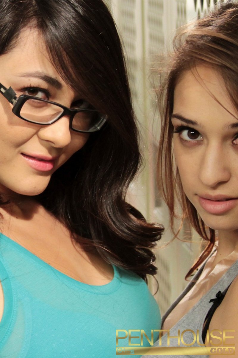 Be Yourself - Screenshot 1 of 4 - Brown Hair