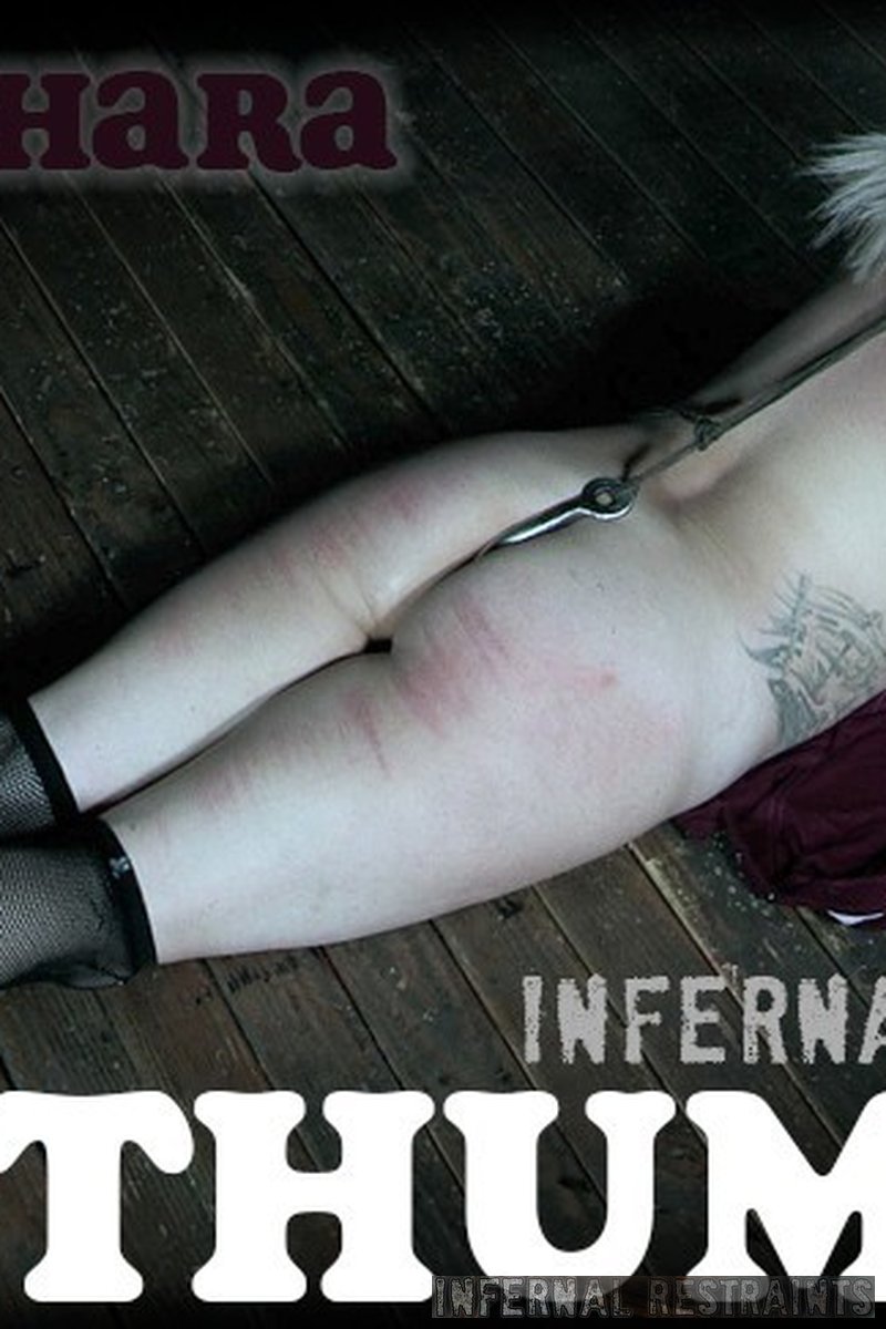 Thumbed - Screenshot 1 of 4 - Ass Fetish