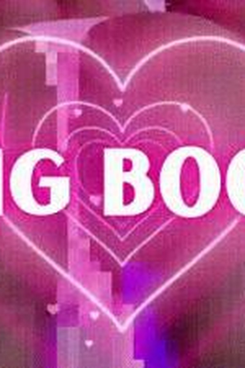 Pixelated Big Booty Loop - Screenshot 1 of 4 - Addiction Fetish