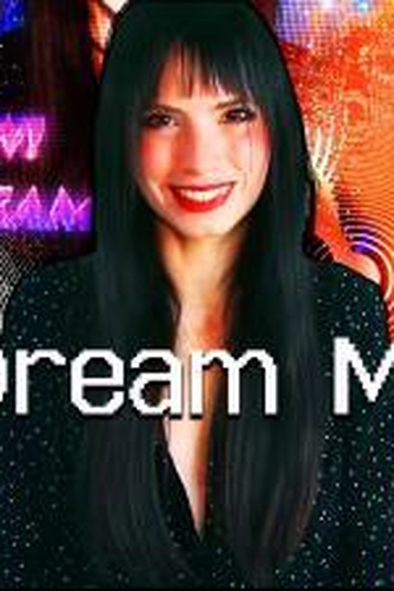 The Dream Machine - Screenshot 1 of 4 - Broken