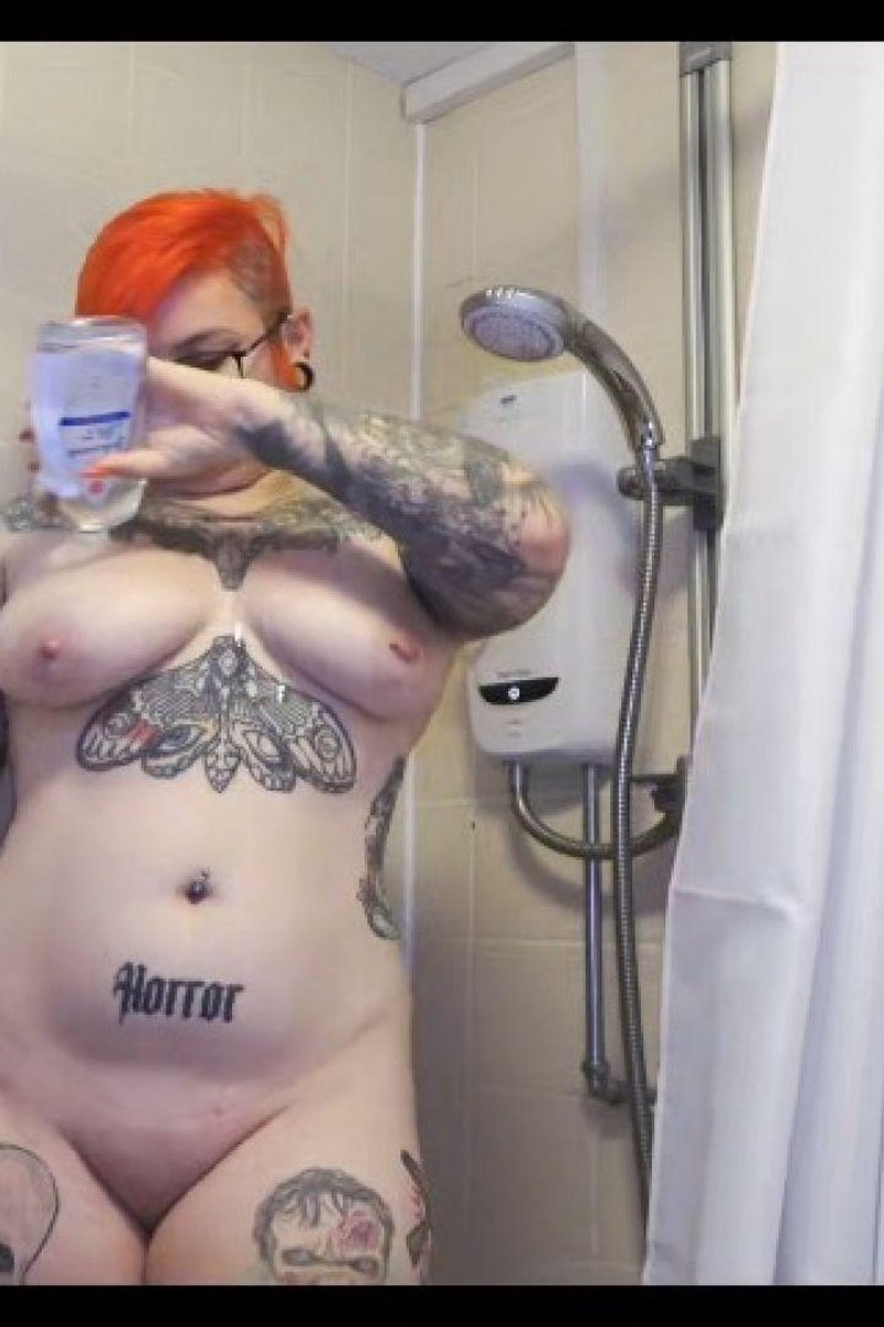Shower Fun - Screenshot 1 of 4 - Shower