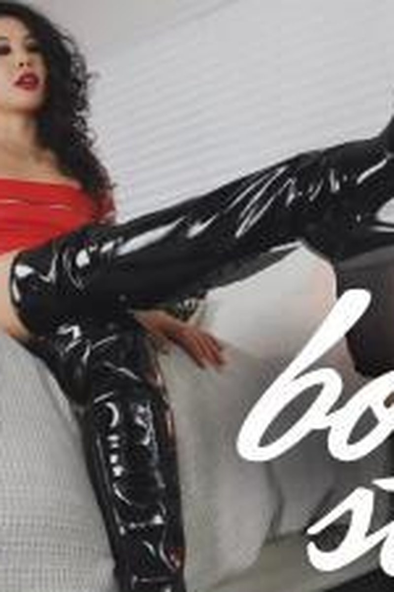 Boot Stool - Screenshot 1 of 4 - Boots