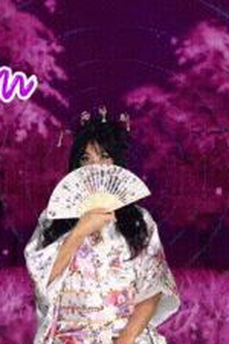 Freedom - Screenshot 1 of 4 - Asian