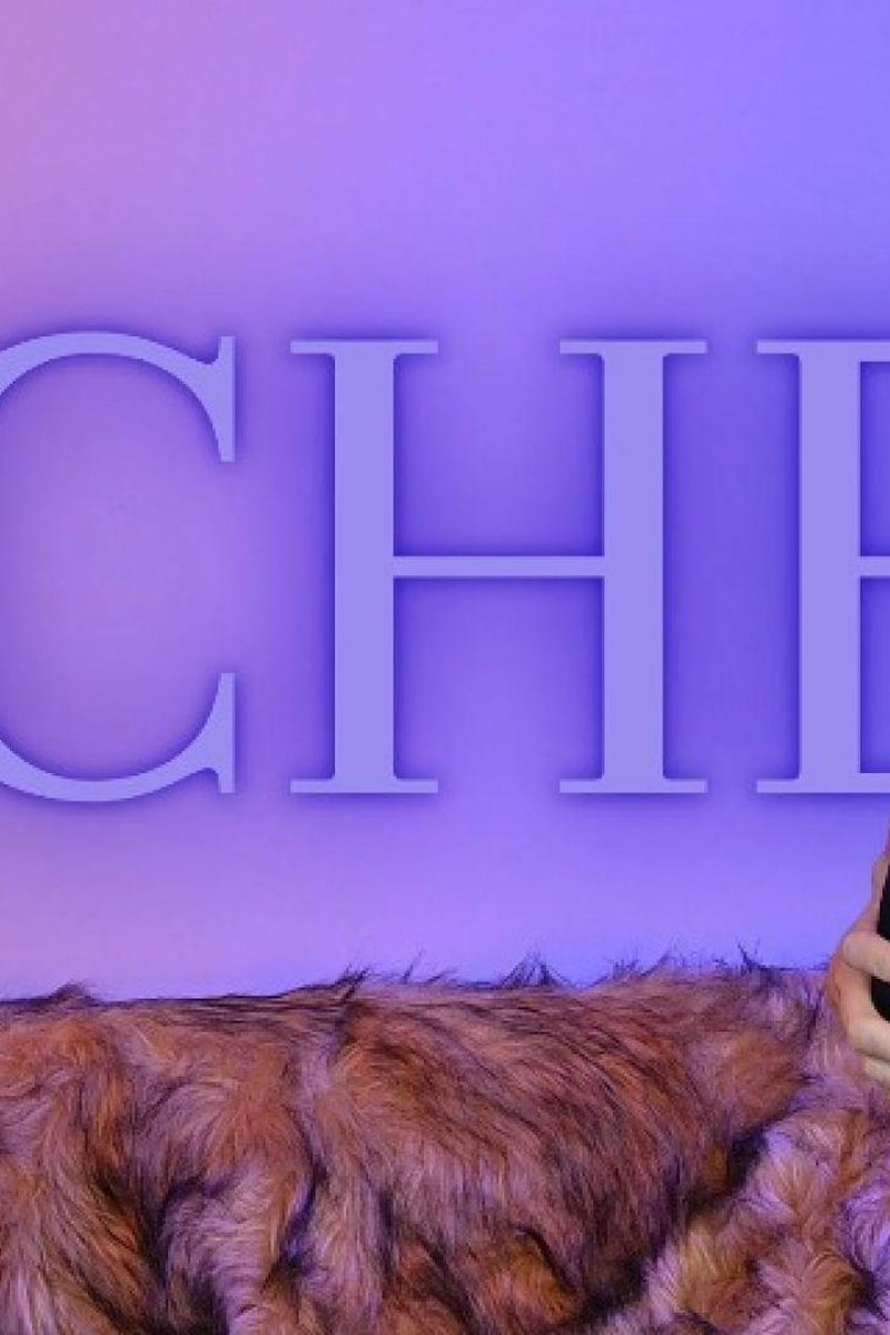 Ache - Screenshot 1 of 4 - Captive