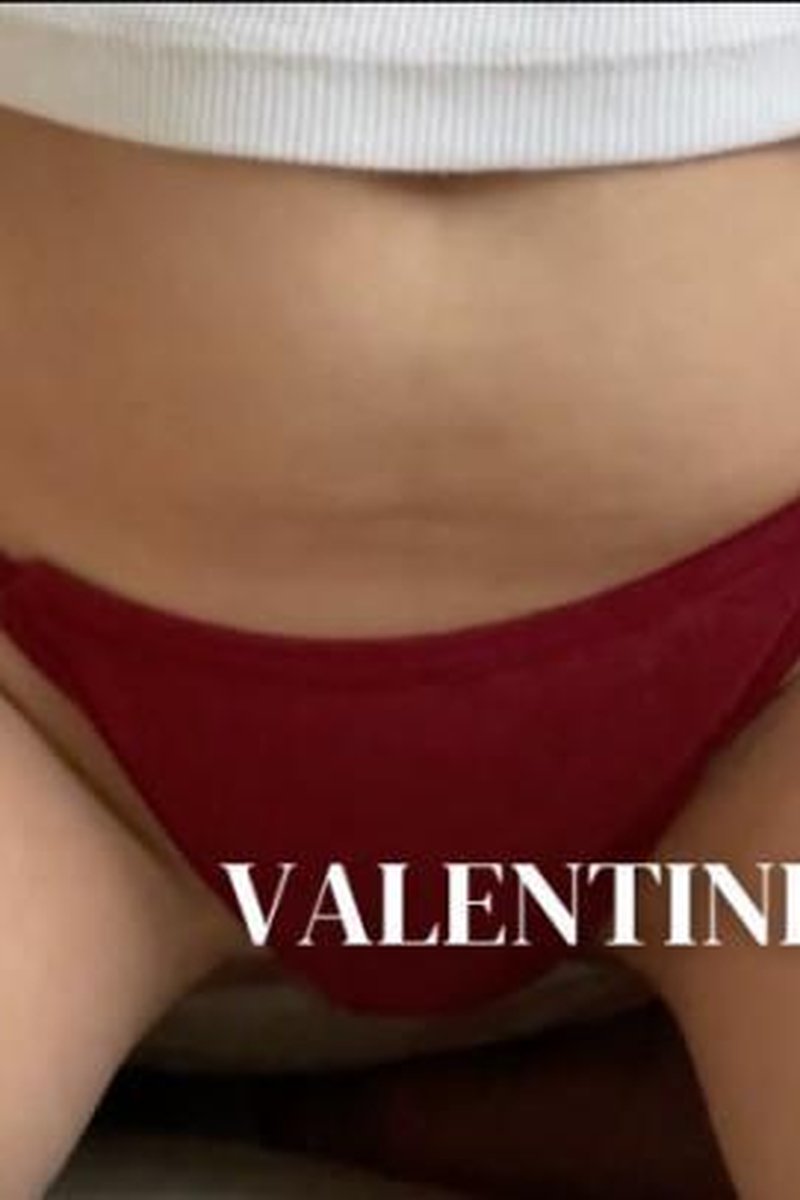 Valentines Special - Screenshot 1 of 4 - MILF (30+)