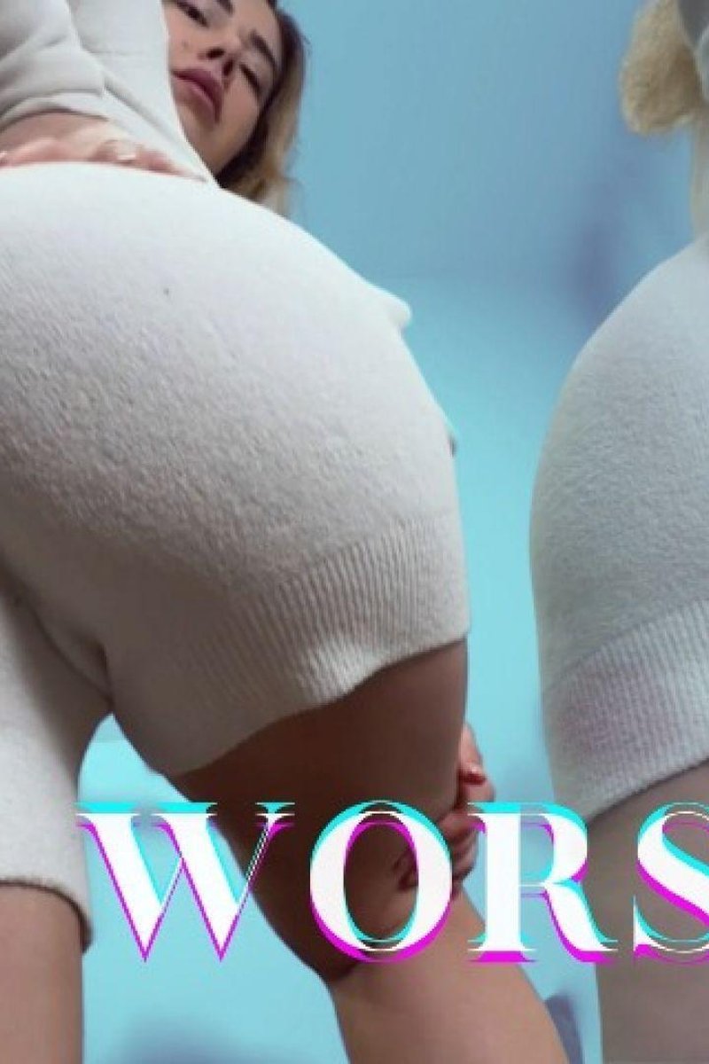 Ass Worship POV - Screenshot 1 of 4 - Ass Fetish