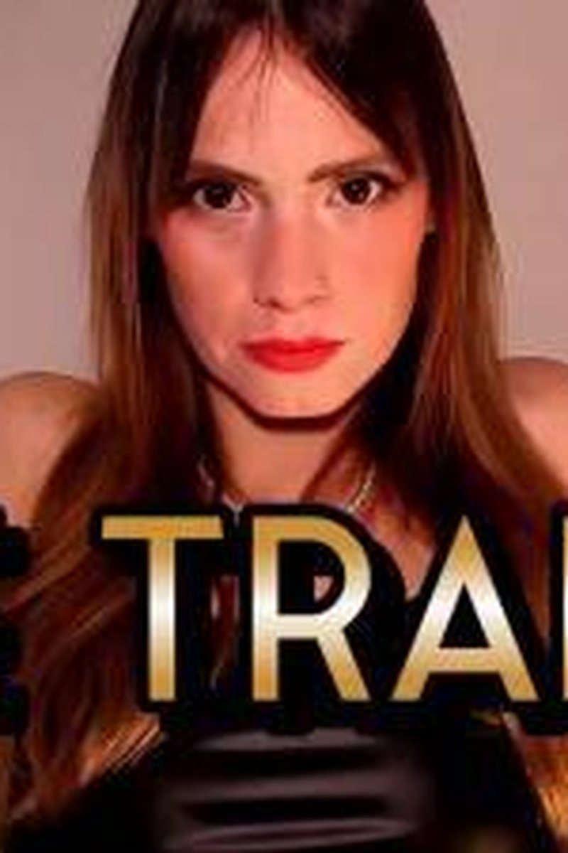 Eye Trance - Screenshot 1 of 4 - Behavior Modification