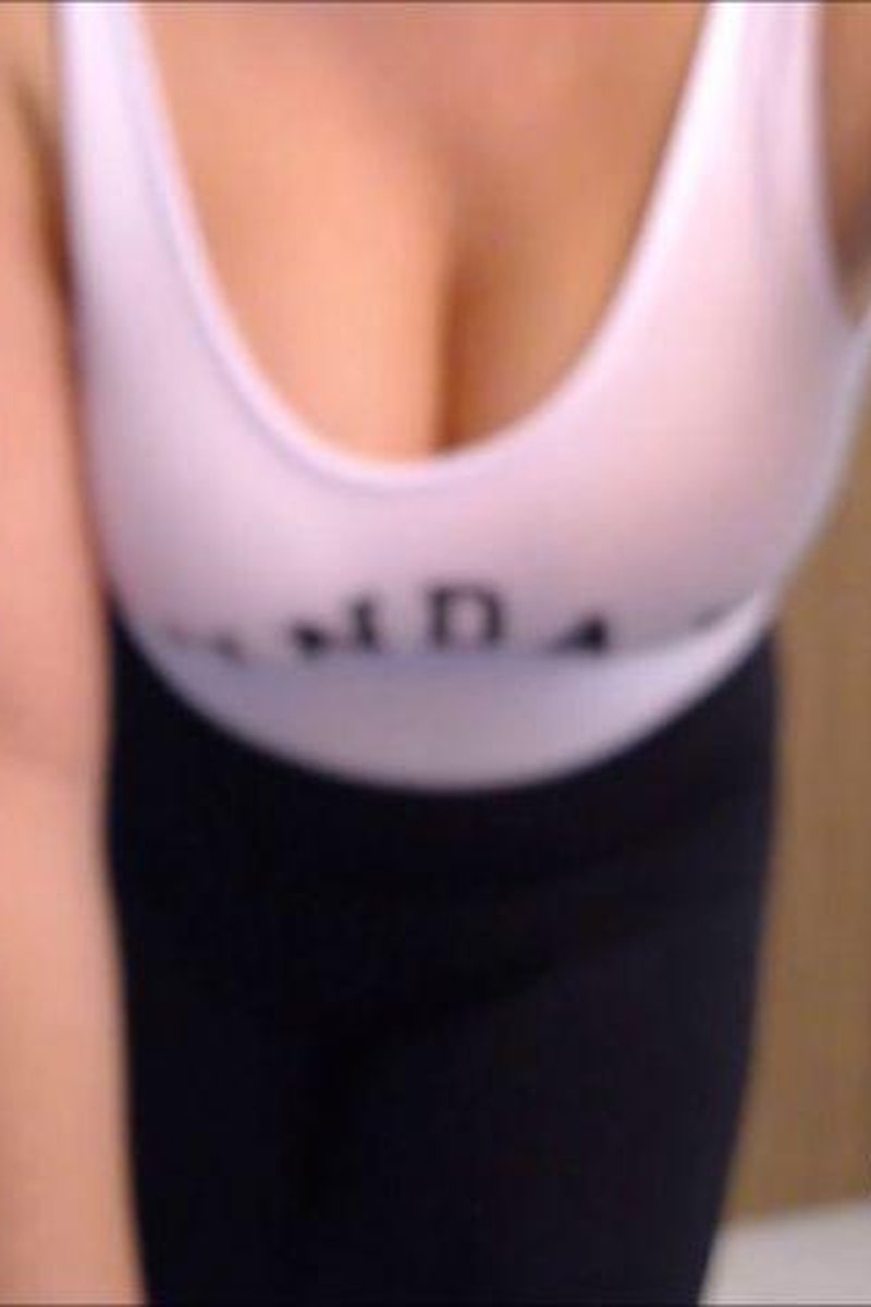 Work Out - Screenshot 1 of 4 - Leggings