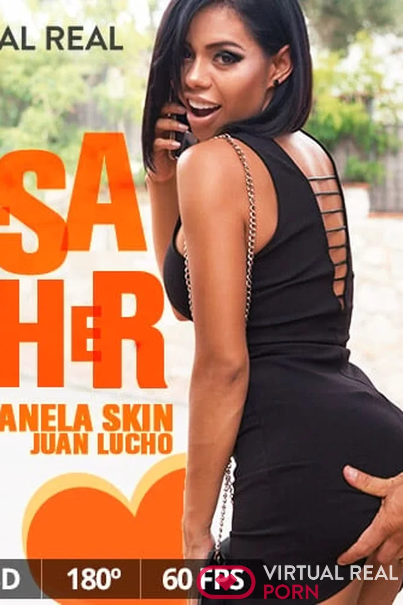 Salsa Teacher - Screenshot 1 of 4 - Anal