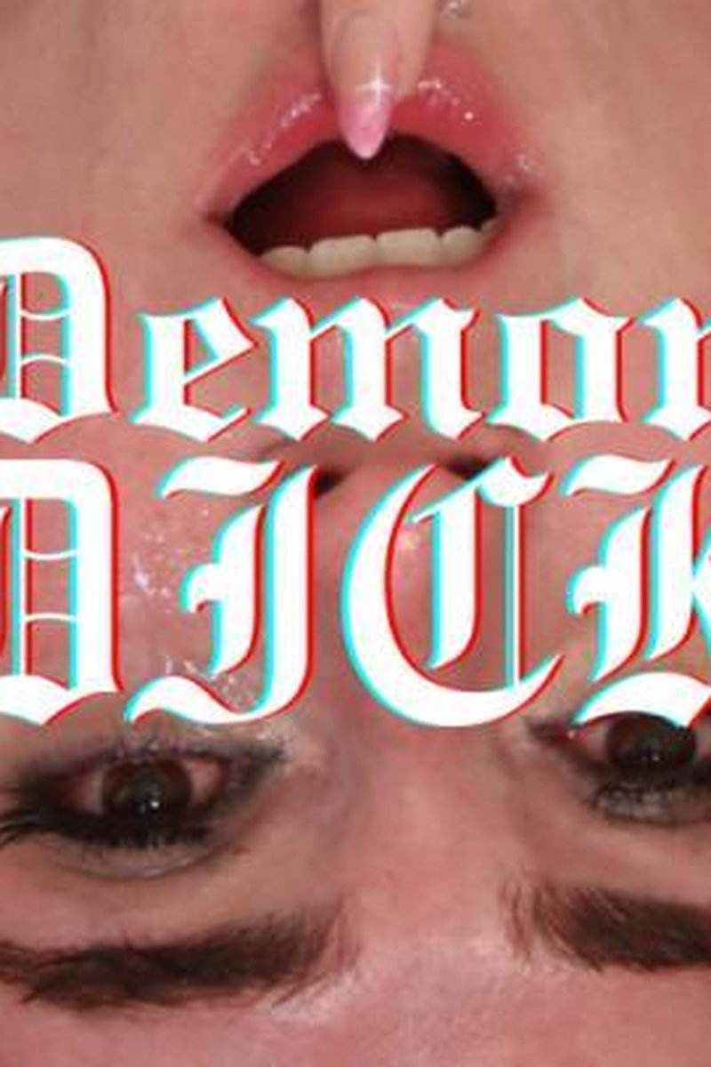 Demon Dick - Screenshot 1 of 4 - Ass Worship