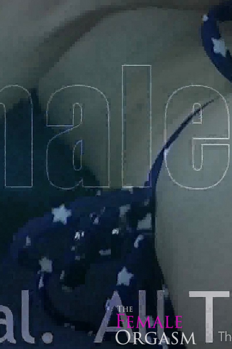 Lizzy ~ Summertime - Screenshot 1 of 4 - Blond Hair