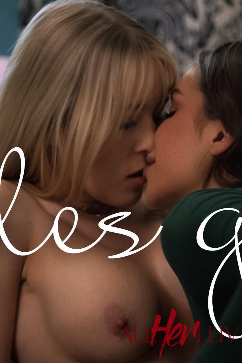 The Sales Girl Pt. 2 - Screenshot 1 of 4 - Lesbian