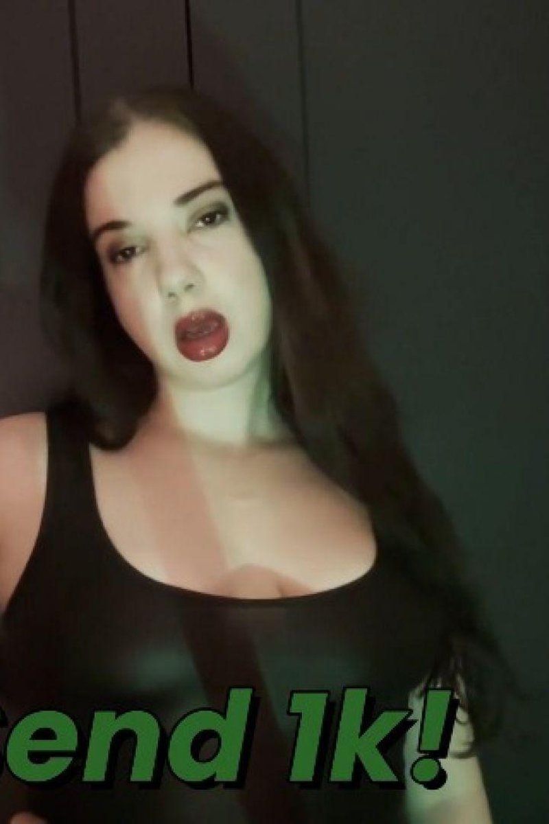 Send $1000 - Screenshot 1 of 4 - Domination