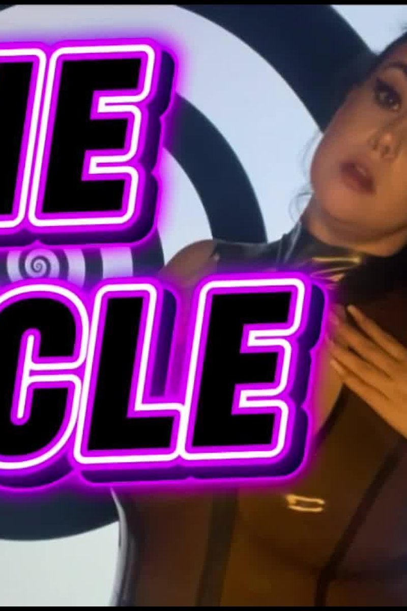 The Cycle - Screenshot 1 of 4 - Broken