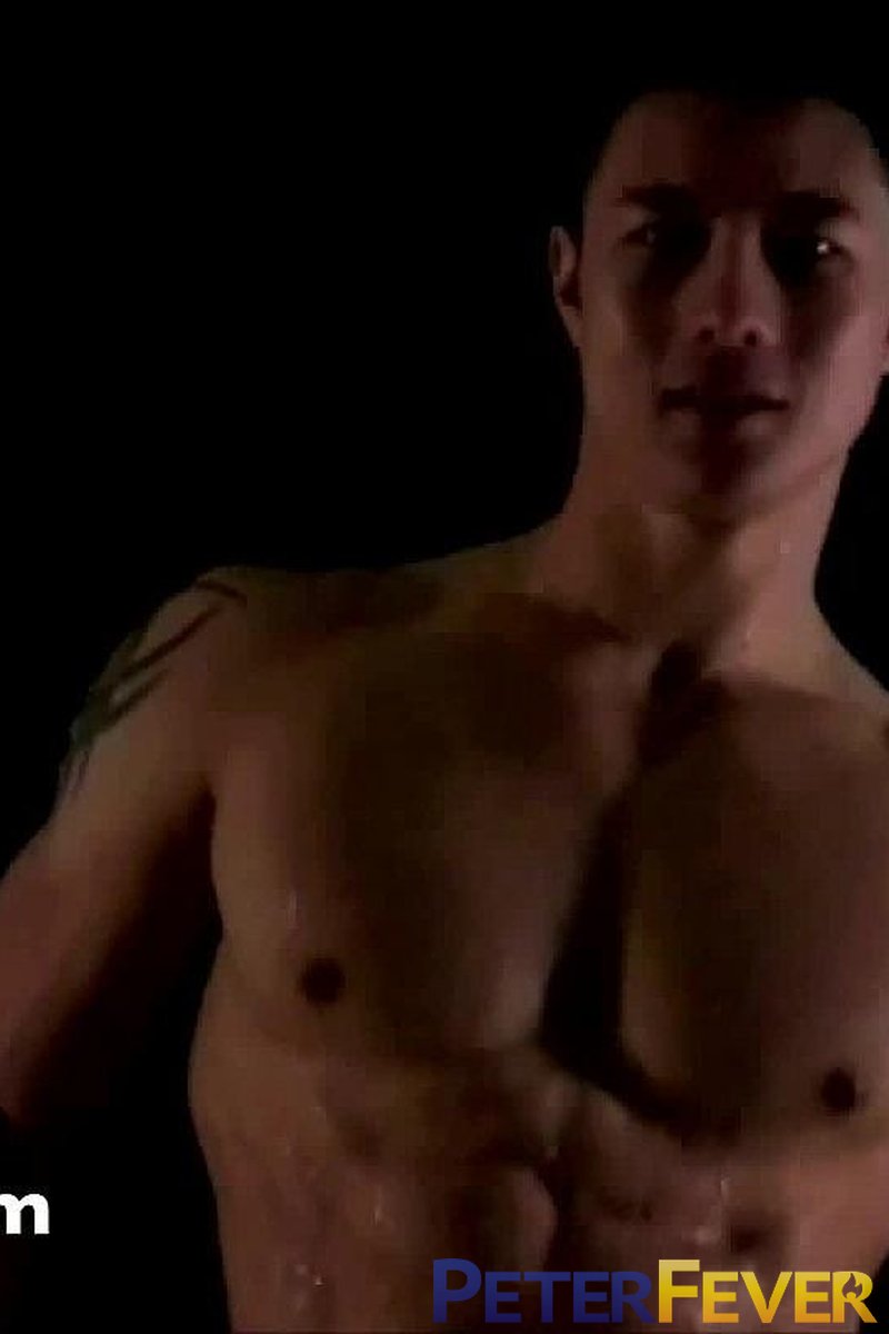 An Amphora of Chocolate - Screenshot 1 of 4 - Asian