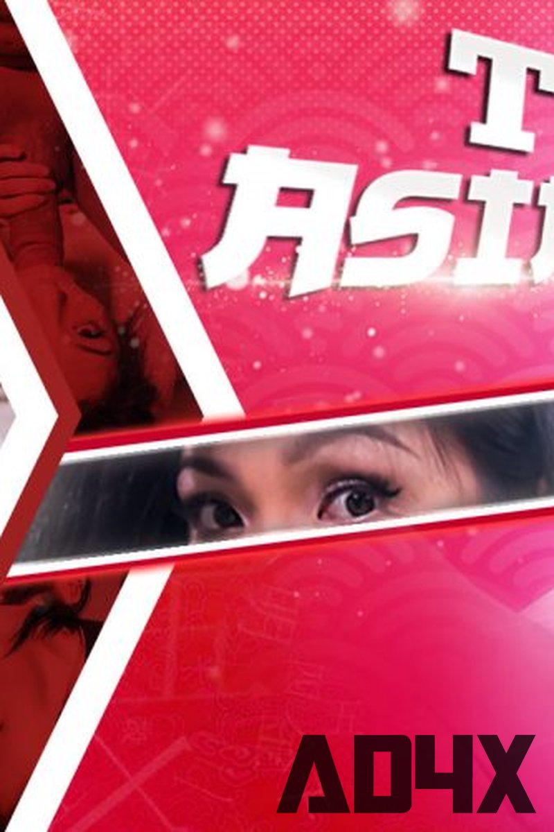 TINY ASIAN - Screenshot 1 of 4 - Suki Lee