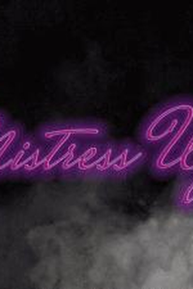 Debtcember - Screenshot 1 of 4 - Broken