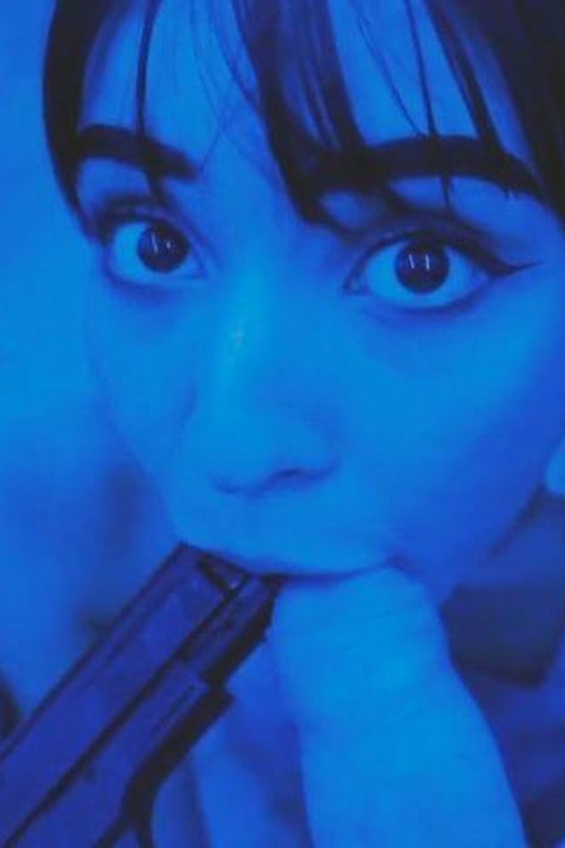 Blue Dream - Screenshot 1 of 4 - Bathroom