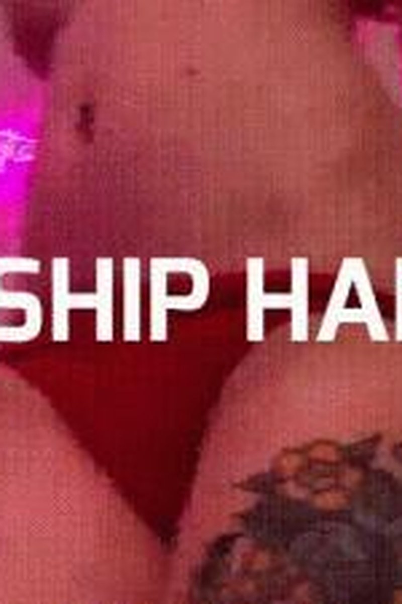 Red Thong Ass **** - Screenshot 1 of 4 - Ass Worship