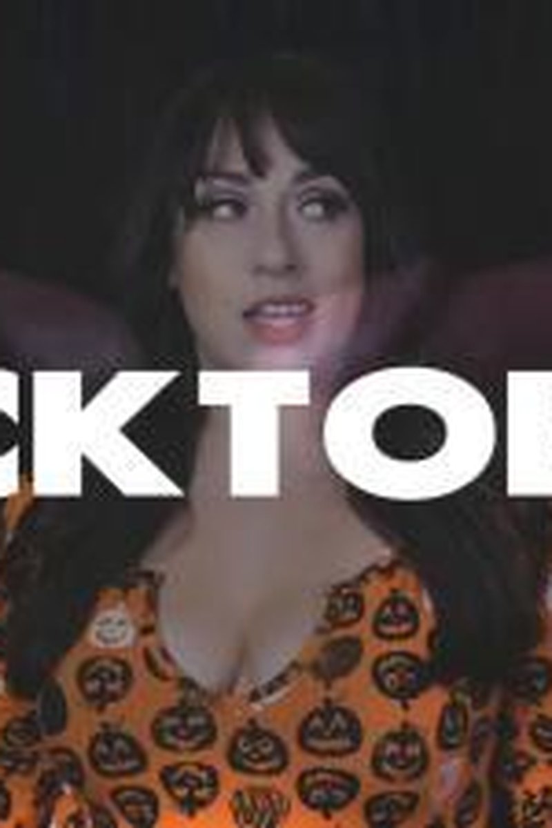 Cocktober - Screenshot 1 of 4 - Big Dick