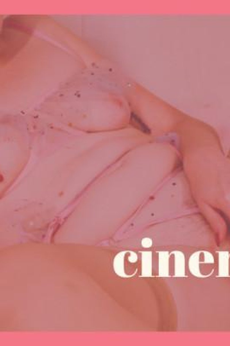 Romantic Lovemaking - Screenshot 1 of 4 - Glasses