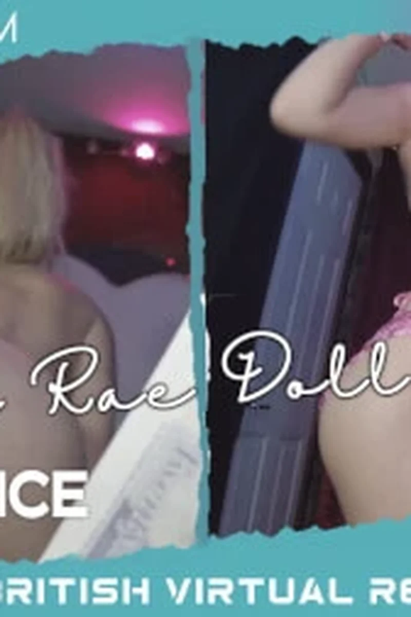 Lap Dance - Screenshot 1 of 4 - 3D Available