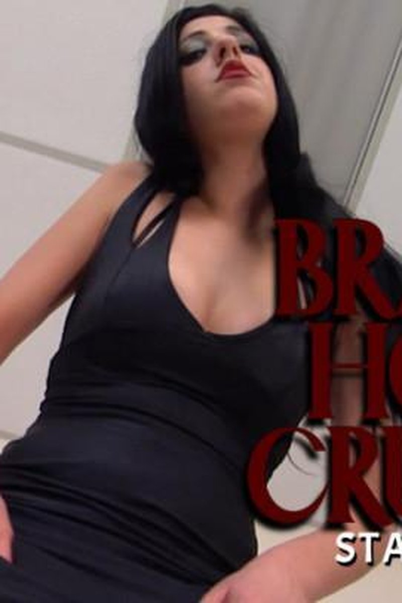 Brandy House Destroyer - Screenshot 1 of 4 - Fetish