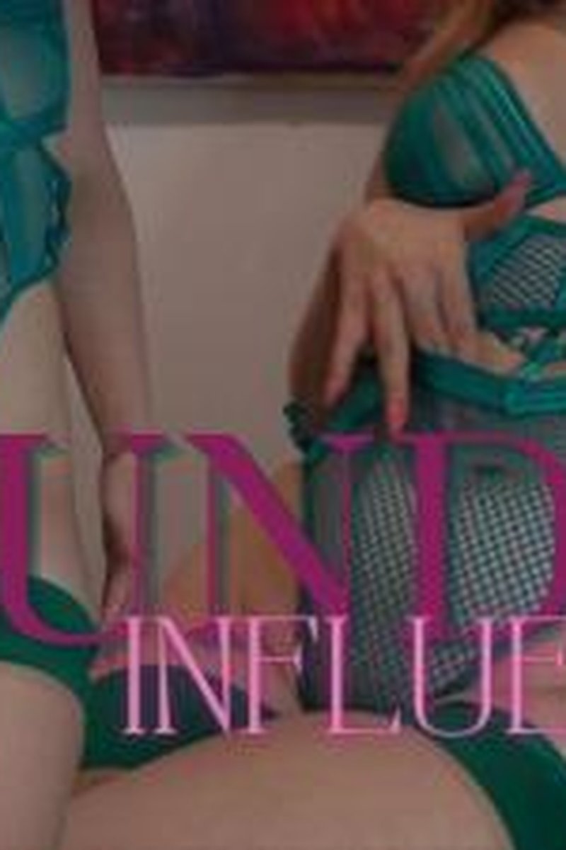 Under Influence - Screenshot 1 of 4 - Broken