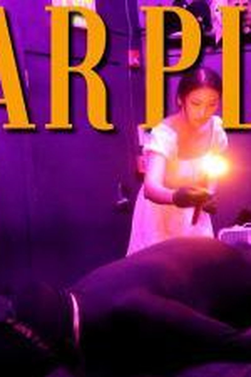 Fear Play - Screenshot 1 of 4 - Amateur