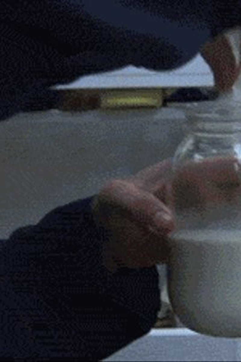 Got Milk? - Screenshot 1 of 4 - Amateur