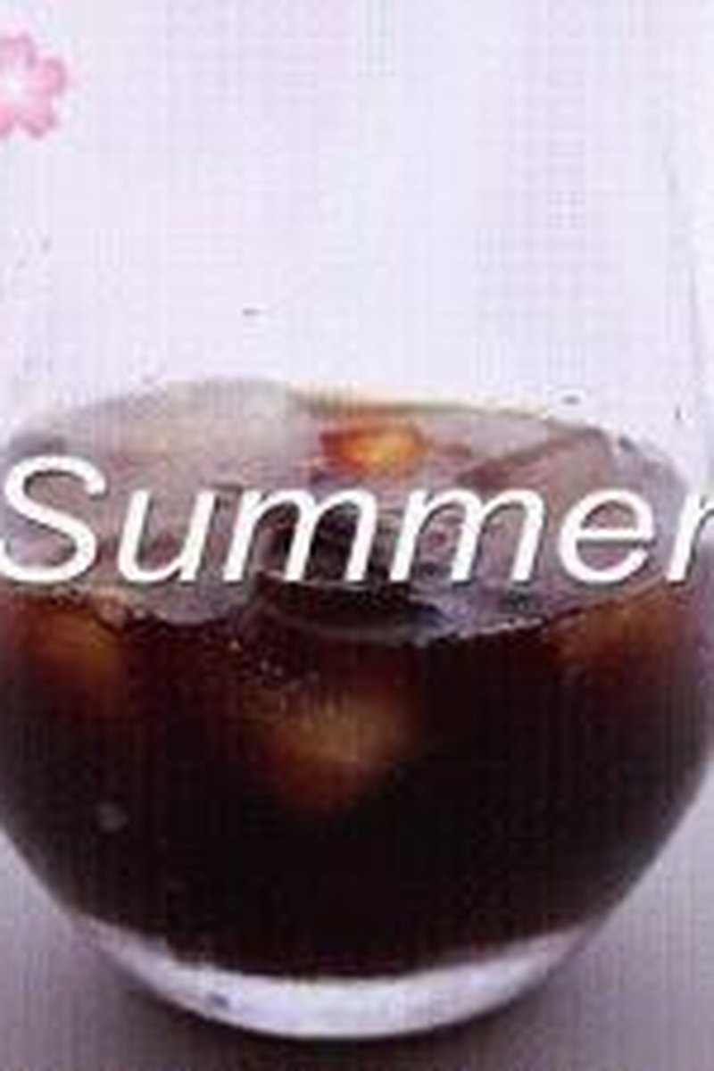 Summer Days - Screenshot 1 of 4 - Amateur