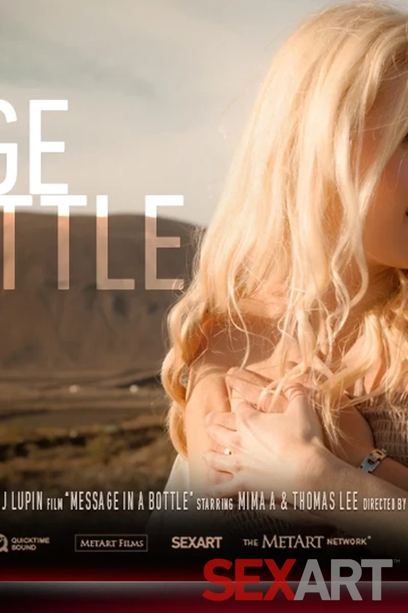 Message in a Bottle - Screenshot 1 of 4 - Beauty Mark