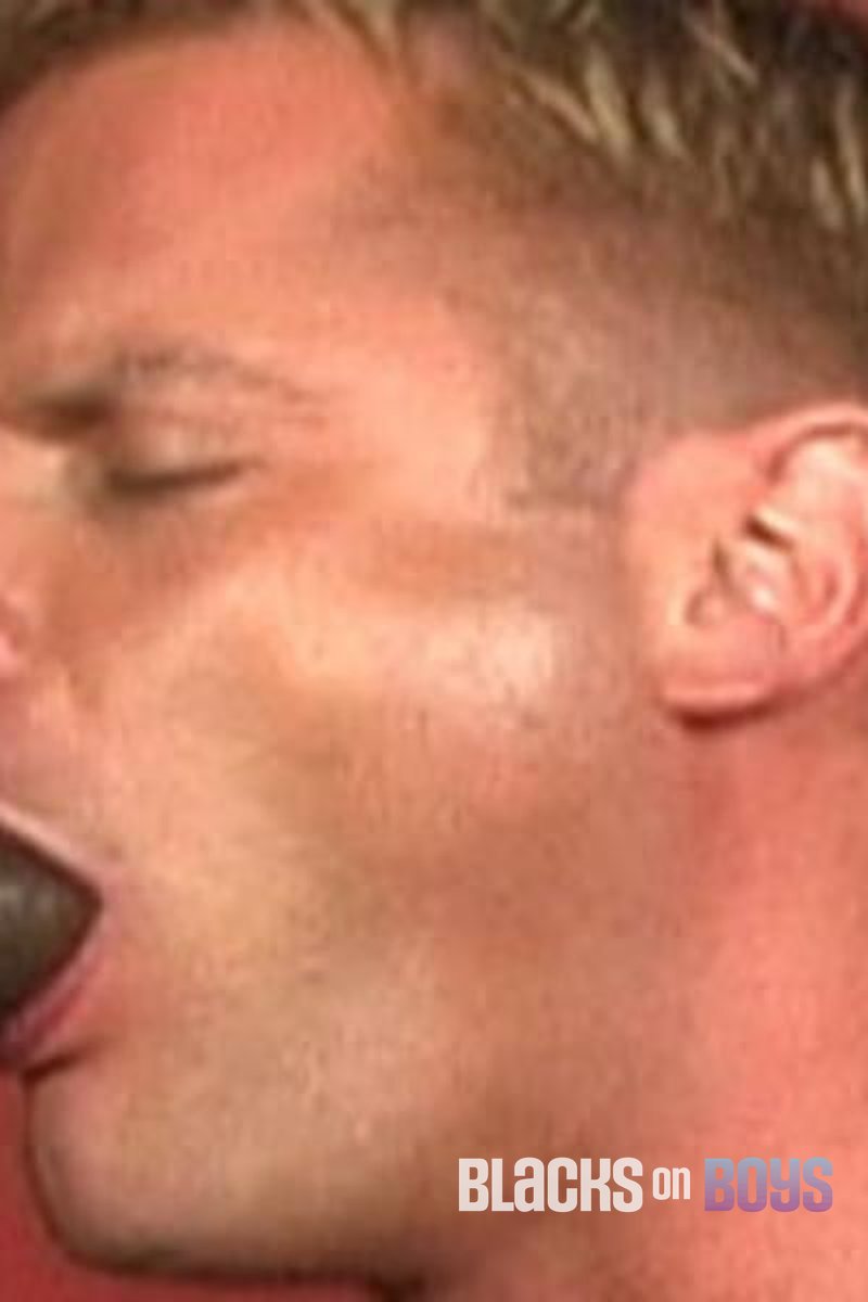 Shane - Screenshot 1 of 4 - Anal