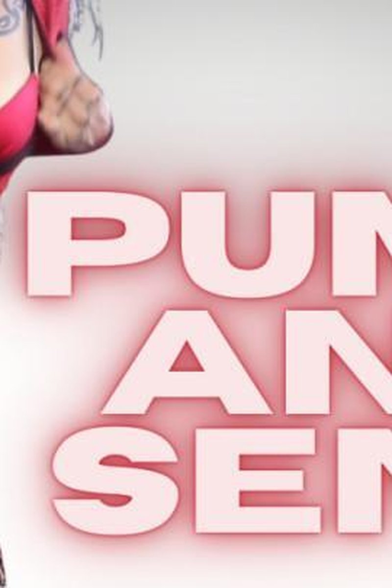 Pump And Send - Screenshot 1 of 4 - Bitch
