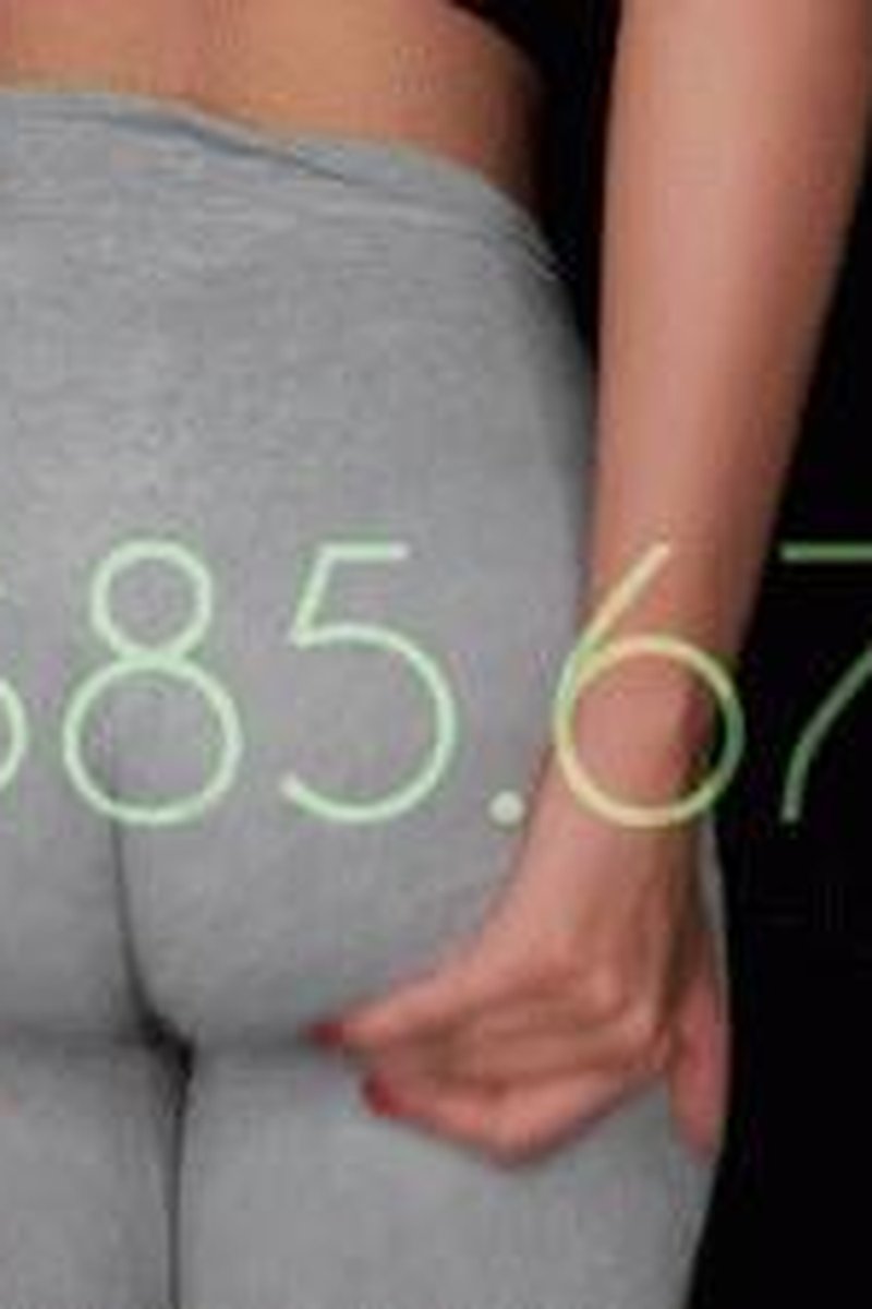 Ass Algorithm - Screenshot 1 of 4 - Ass Fetish