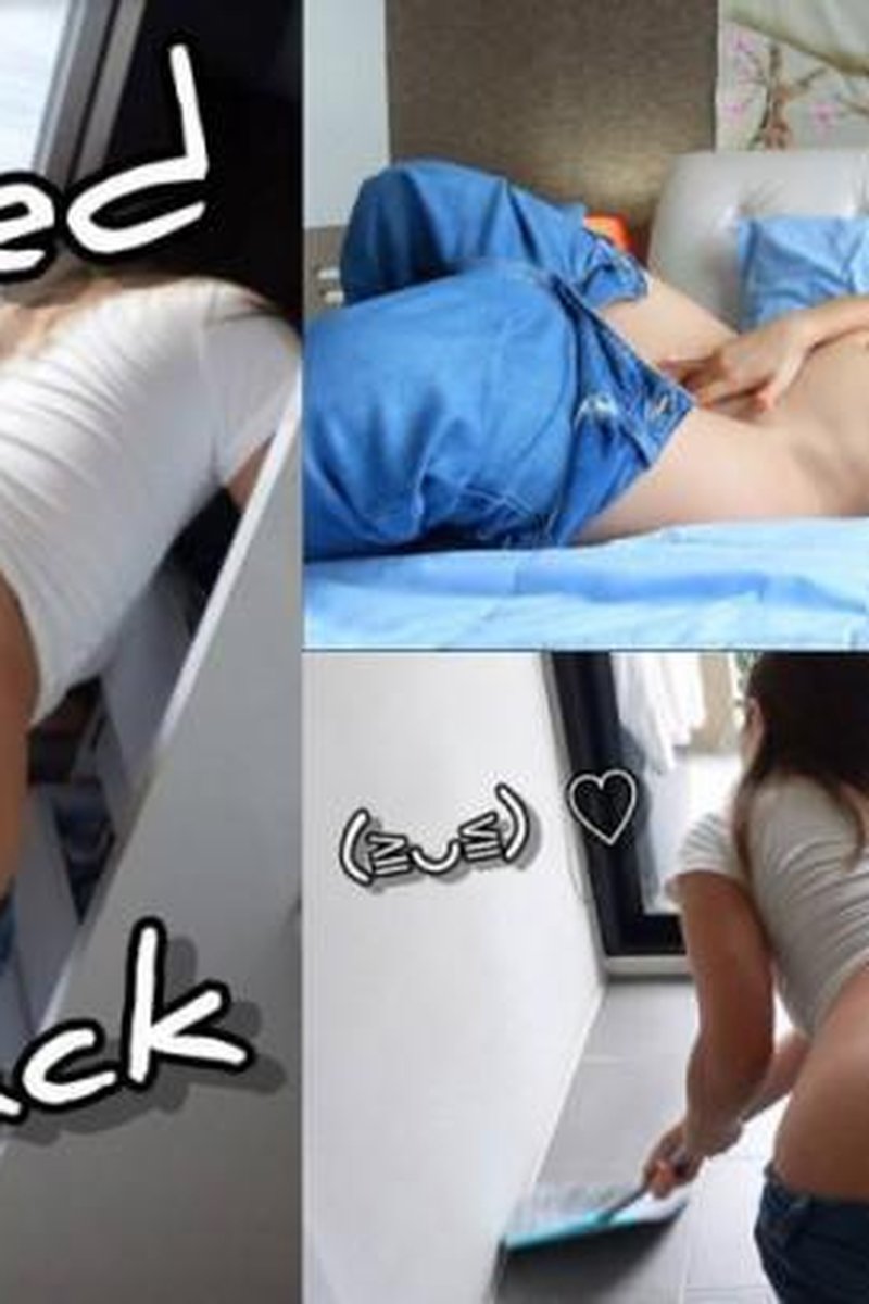 Exposed Buttcrack - Screenshot 1 of 4 - Anal