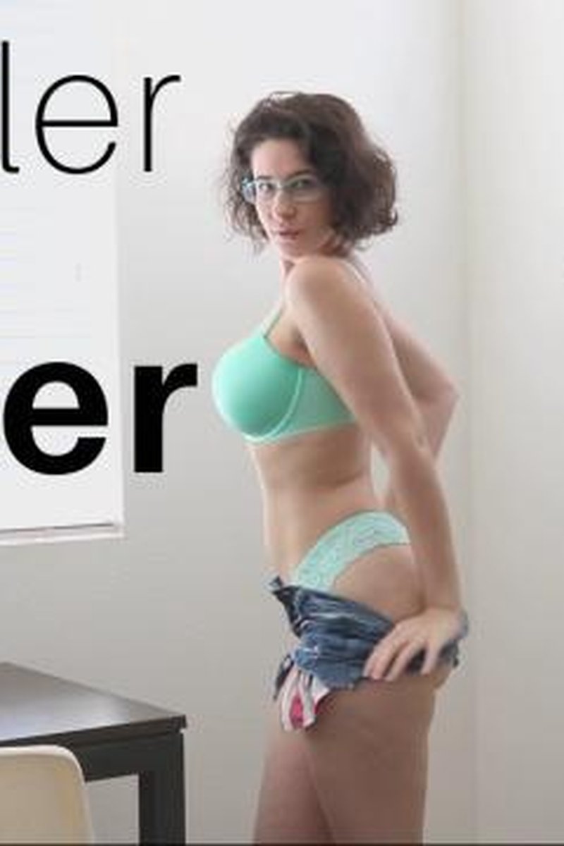 Smaller Is Better - Screenshot 1 of 4 - Big Ass