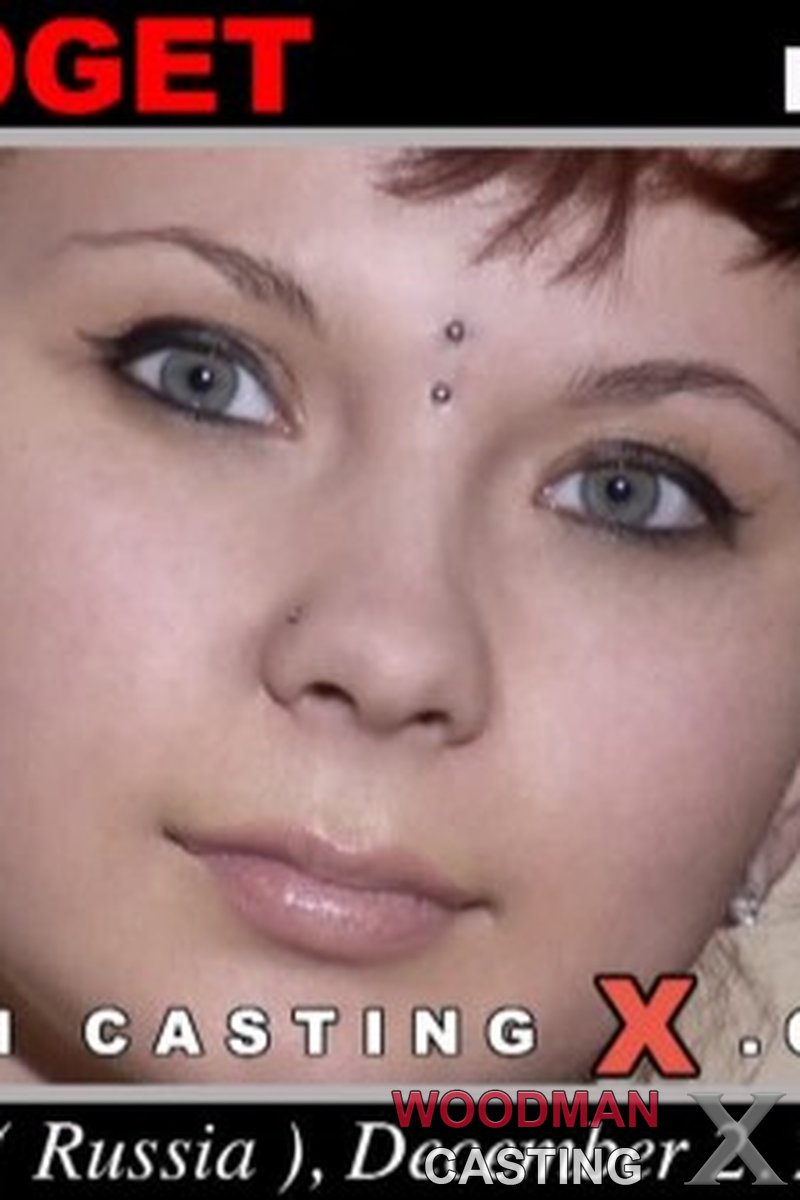 Sofia Gadget Casting - Screenshot 1 of 4 - Bitch