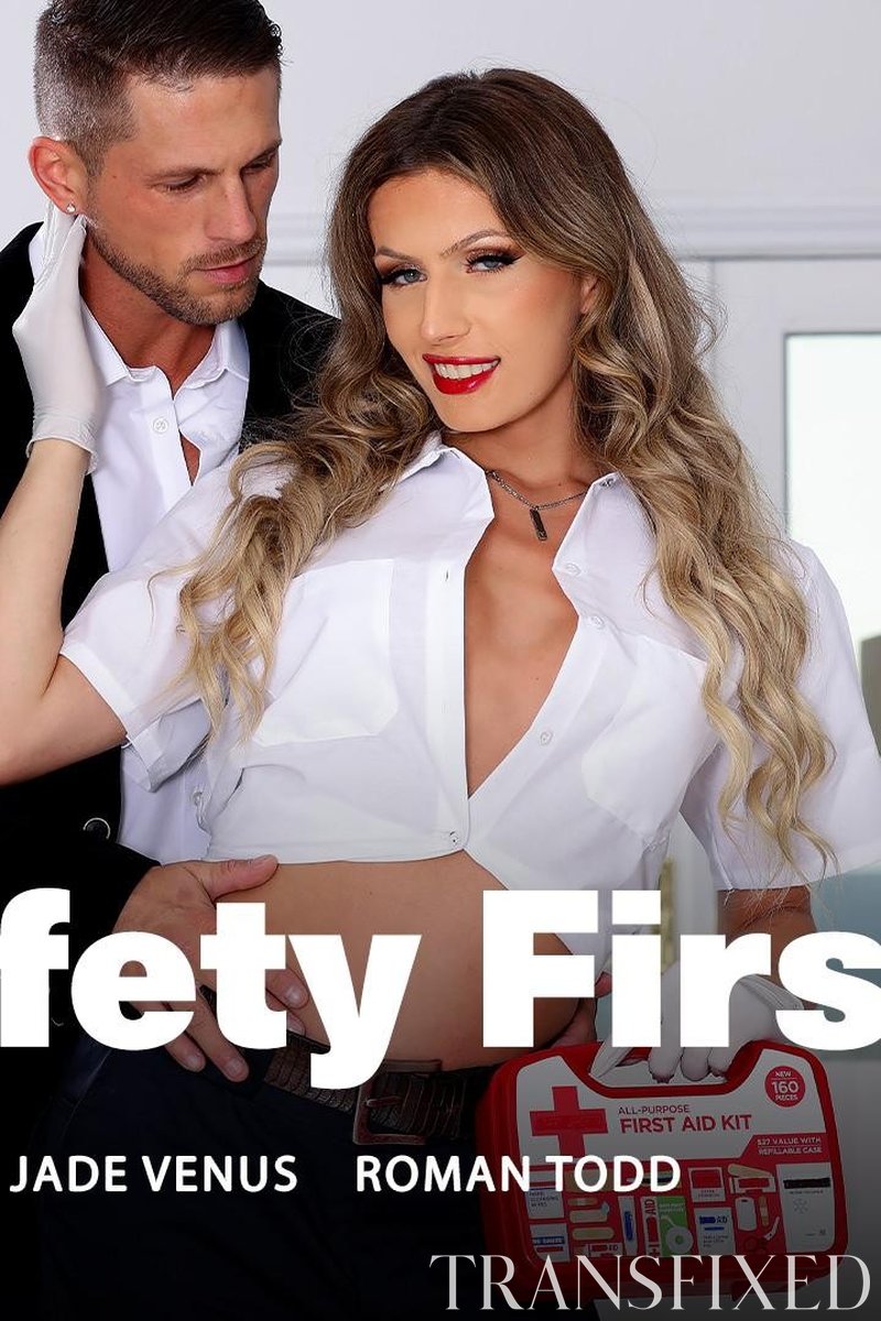 Safety First - Screenshot 1 of 4 - Anal