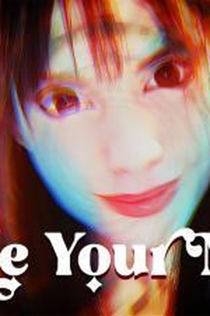 Inside Your Mind - Screenshot 1 of 4 - ASMR