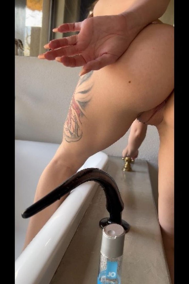 Prep - Screenshot 1 of 4 - Anal