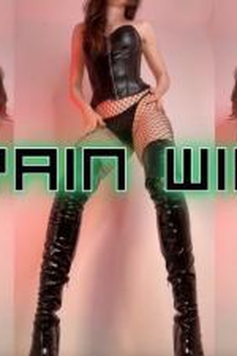 Brain Wipe - Screenshot 1 of 4 - Broken