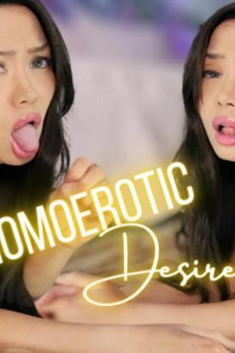 Homoerotic Desires - Screenshot 1 of 4 - Bitch