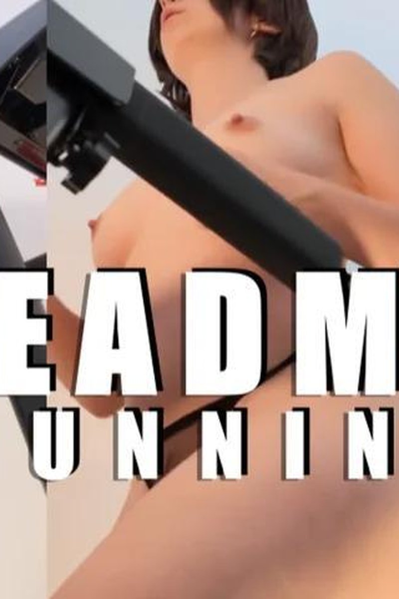 Treadmill Running - Screenshot 1 of 4 - Pity Kitty