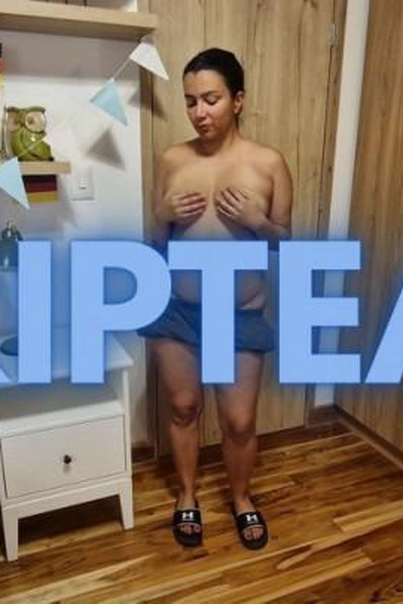 Striptease - Screenshot 1 of 4 - Amateur