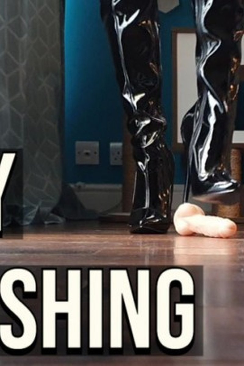 Willy Squashing - Screenshot 1 of 4 - Boots