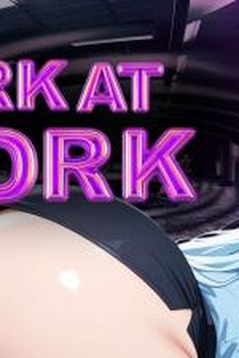 Jerk At Work - Screenshot 1 of 4 - Animated