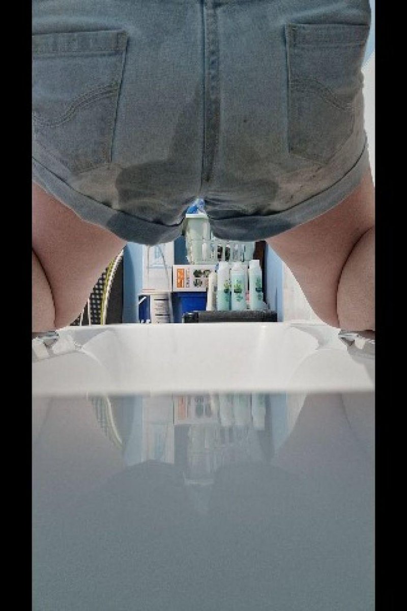Same Ones Again - Screenshot 1 of 4 - Golden Shower