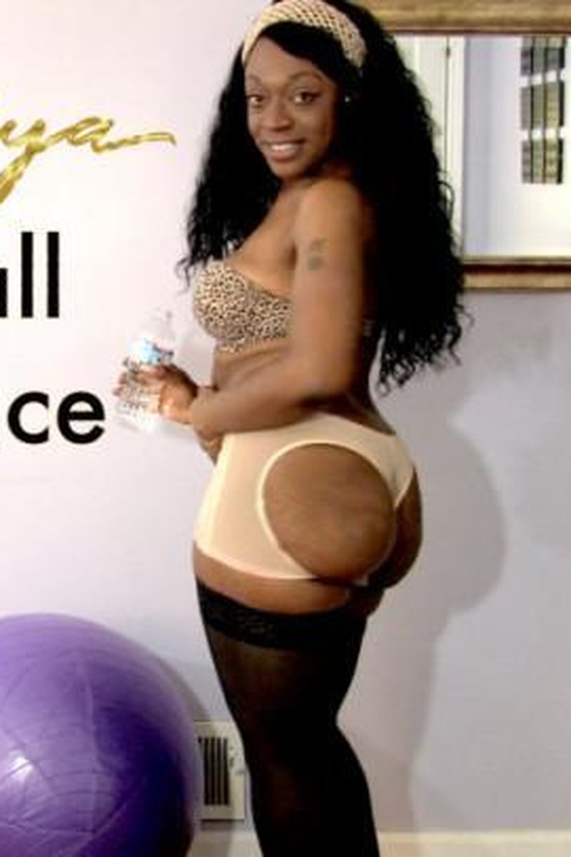 Exercise Ball Booty Bounce - Screenshot 1 of 4 - Ass Fetish